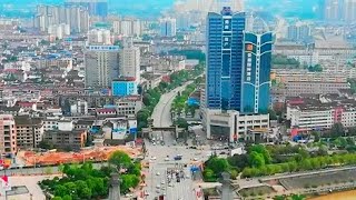 Hanzhong Shaanxi China 汉中市 3211000 [upl. by Uaeb]