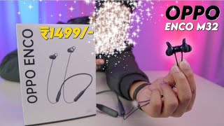 OPPO Enco M32 Quick Review⚡ Best Neckband 🎧 Earphones Under Rs1500 [upl. by Edac812]