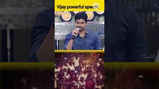 Vijay best speech 🩸 1million views tamilstatus viralvideoviralreels vijaybestpositivity [upl. by Orips434]