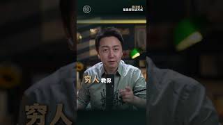 選擇愛人是選擇生活的方式！感情 情感 松明 戀愛 正能量 [upl. by Thorlay]