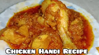 Chicken Handi Restaurant Style Recipe In Urdu And Hindi Recipe by Shah gi Food vlogs [upl. by Asillem636]