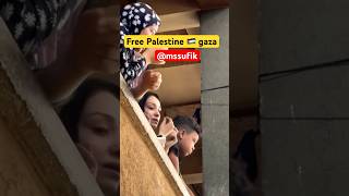 Gaza Palestine 🇵🇸🤲💔 palestine islam trending video shorts reels vlog [upl. by Ymmac]