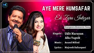 Ae Mere Humsafar Lyrics  Udit Narayan Alka Yagnik  Aamir Khan  90s Hit Love Romantic Song [upl. by Jamin]