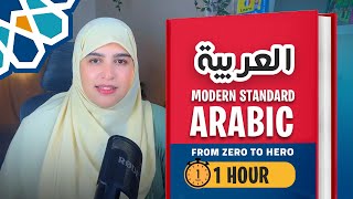 Learn Arabic in 1 hour  The secret that will make you speak Arabic like a pro [upl. by Moureaux585]