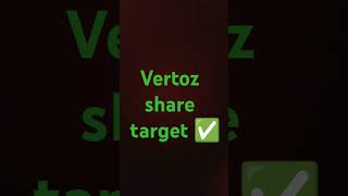 vertoz vertozshare trading stockmarket sharemarketanalysis sharemarketforbeginners [upl. by Eiffe]