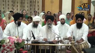 Naam Bina Nahi Jiveaa Jai By Bhai Harjinder Singh Ji Sri Nagar Wale [upl. by Pich]