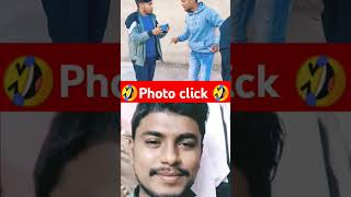 Photo click 🤣🤣😂great entertainment exactcreator funny short [upl. by Anirahtak]