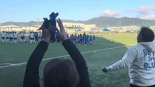 2024 Jユースカップ 第30回Jリーグユース選手権大会 モンテディオ山形ユースvs浦和レッズユース BLUE is [upl. by Bazil]