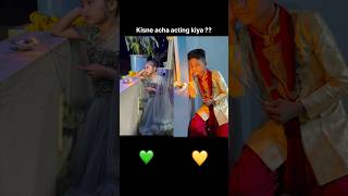 Comment me bolna … me ya Vasanth  harishnayakdancer trending contentceator funny [upl. by Rasia814]