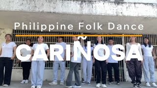 CARIÑOSA PHILIPPINE FOLK DANCE  TEAM JOLLIBINI [upl. by Emmalee]