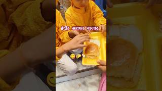 इंदौर सराफा बाजार Indore Sarafa bajardiwali trending ytshort youtube diwali bollywood [upl. by Airtemak]