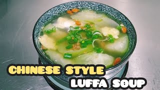 QUICK AND EASY CHINESE STYLE LUFFA SOUP [upl. by Am]