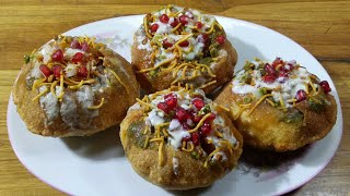 রাজ কাচুরী রেসিপিRaj kachori Recipe [upl. by Evey]