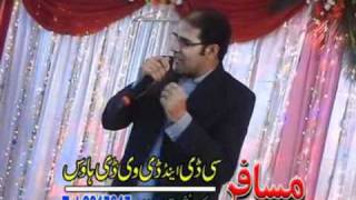 Karan khan ma kho dar na na ghwari Pushto new Song 2010 Stage Performance At Musafar Award Show 2010 [upl. by Dlarej]