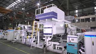 PEPP EXTRUSION LAMINATION MACHINE FOR FOOD FLEXIBLE PACKAGING [upl. by Fabian978]