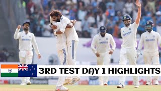 Ind vs nz 3rd test 2024 day 1 highlights  india vs new zealand 3rd test day 1 highlights 2024 [upl. by Auhel]