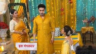 Yeh Rishta Kya Kehlata Hai Upcoming Twist Armaan haldi ke beech se uth kar gya Dadisa ko lga shock [upl. by Jacobine]