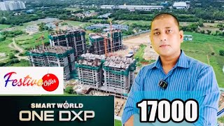 Smart World One Dxp Sector 113 Gurgaon  Festival offers  Dwarka Expressway [upl. by Airegin]