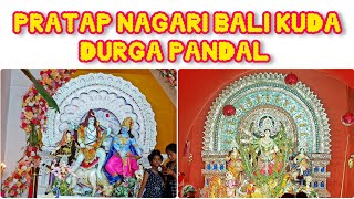 DHAKULEI  PRATAP NAGARI  BALIKUDA DURGA PUJA PANDAL MEDHA CUTTACK DUSSEHRA [upl. by Elagibba]