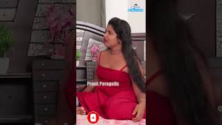 shorts telugupranks prankporagallu prankporilu funnypranks aggipettemacha [upl. by Rosaline]