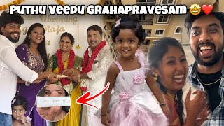 ரொம்ப நாளைக்கு அப்புறம் செம HAPPY🥹❤️  Mama WITH BaByma House Warming Function  Allu Loves Priya [upl. by Yramanna]