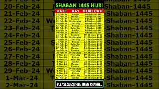 Shaban 1445 Hijri Calendar  Islamic Calendar 2024  Shaban 2024 Calendar  shaban islamic 2024 [upl. by Aliza]