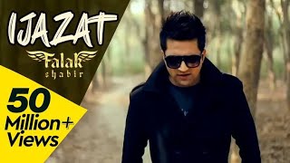 Ijazat Cover Song  Falak Shabir  Tseries [upl. by Li]