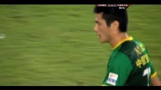 Beijing Guoan vs Dalian Aerbin Chinese Super League 2013 Round 22 [upl. by Sascha611]