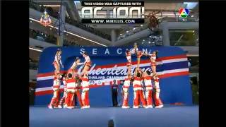 BMC Cheerleading Team Final Champion Seacon Square Cheerleading Thailand Championships 2013 [upl. by Bricker733]