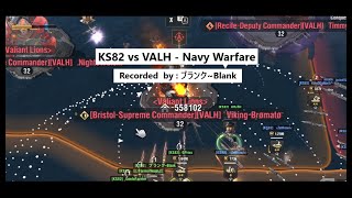 WARPATH  AEGEAN SEA Navy Warfare KS82 vs VALH [upl. by Enelyk]