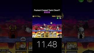 Fastest Crazed Tank Cat Speedrun 😈 Battle cats [upl. by Constantina]