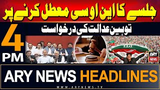 ARY News 4 PM Headlines  6th July 2024  PTI ka jalsa hoga yah nahi [upl. by Leynad579]