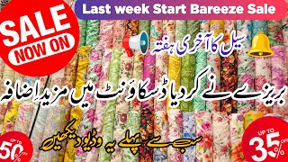 Bareeze Sale Start  📢 Bareeze Sale Last Week 💯  🔥❤️‍🔥 Bareeze Summer Collection Sale 💕🤩 [upl. by Aehr]