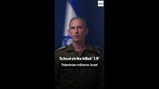 Gaza school strike killed ‘19’ Palestinian militants Israel [upl. by Roydd]