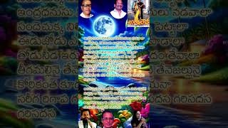 Andamaina Vennelalona Song Telugu Lyrics Assemblyrowdy mohanbabu divyabharti jesudas kschithra [upl. by Noimad]