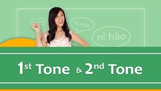 Pinyin Lesson Series 3 The 1st and 2nd Tones Mandarin Chinese Pronunciation  Yoyo Chinese [upl. by Garvy]