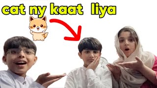 max ny muhammad ali ko kaat liya  Bakhtawar vlogs 0 [upl. by Uyekawa332]