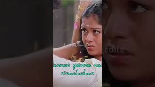 kumari pullanu naan ninachchanlove💞 vika 💞fight💞 mahanathi 💞shortvideo [upl. by Eniaj713]