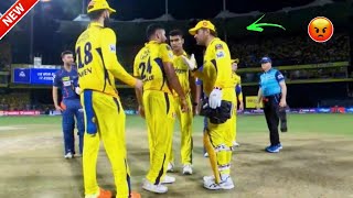 MS Dhoni Fights😡 amp Angry Moments in Cricket Ever [upl. by Malo466]