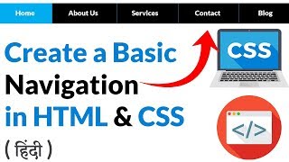 Creating a Basic Navigation using HTML CSS  Hindi [upl. by Mikael]