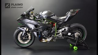 Kawasaki Ninja H2R  Tamiya 112  Motorcycle Model [upl. by Elnar628]