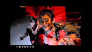 Jay Chou Fa Ru Xue Instrumental [upl. by Elleon655]