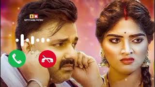 Pawan Singh new song ringtone bhojpuri latest ringtone  apna raja ji ke dilwa satyendramusic [upl. by Storfer]