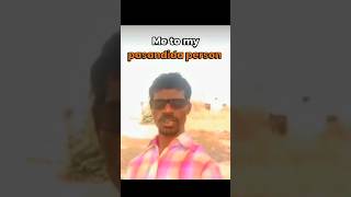 aayenge teri gali me chahe der kyu na ho jaye🥰  shorts funny meme viral trending [upl. by Saerdna]