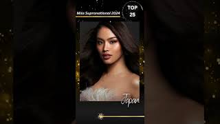 Miss Supranational 2024  Top 25 misssupranational2024 semifinals [upl. by Vokaay468]