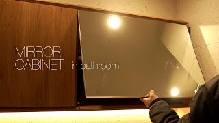 W133Mirror cabinet in bathroom [upl. by Baecher]