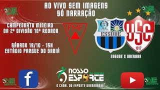 ESSUBE X UBERABA [upl. by Norah]