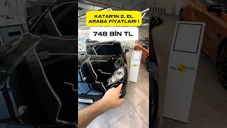 KATAR’IN İKİNCİ EL ARABA FİYATLARI SİZİ ŞAŞIRTACAK  😱 vlog katar qatar araba arabavideolari [upl. by Noet]