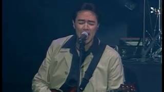 Los Temerarios  Tu Infame Engaño En Vivo Desde El Estadio Azteca 2000 [upl. by Annoirb]