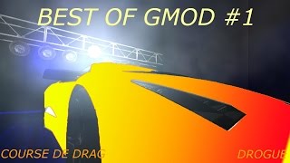 course de dragdroguebest of gmod 1 [upl. by Thurmond177]